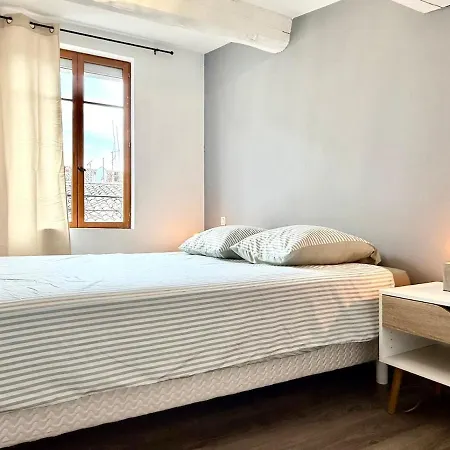 Apartment L'eva-ambre - 2 - Parking & Clim *